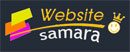 Разработка вебсайтов в Самаре
